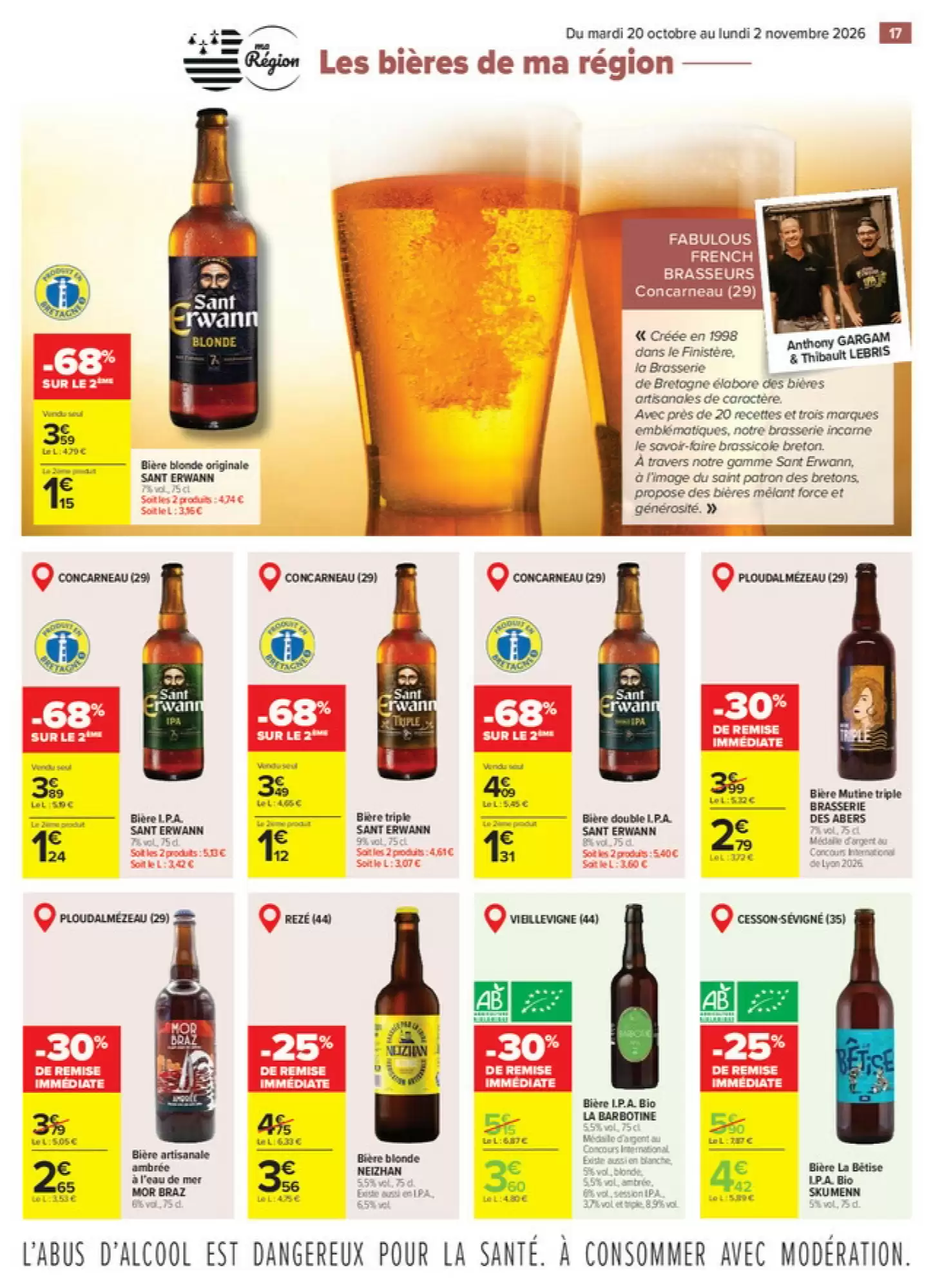 Prospectus promotionnel Carrefour valable à partir du 20/10/2026 - Page 17.