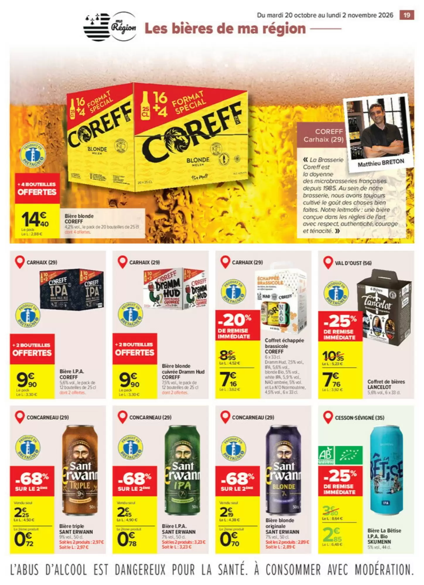 Prospectus promotionnel Carrefour valable à partir du 20/10/2026 - Page 19.