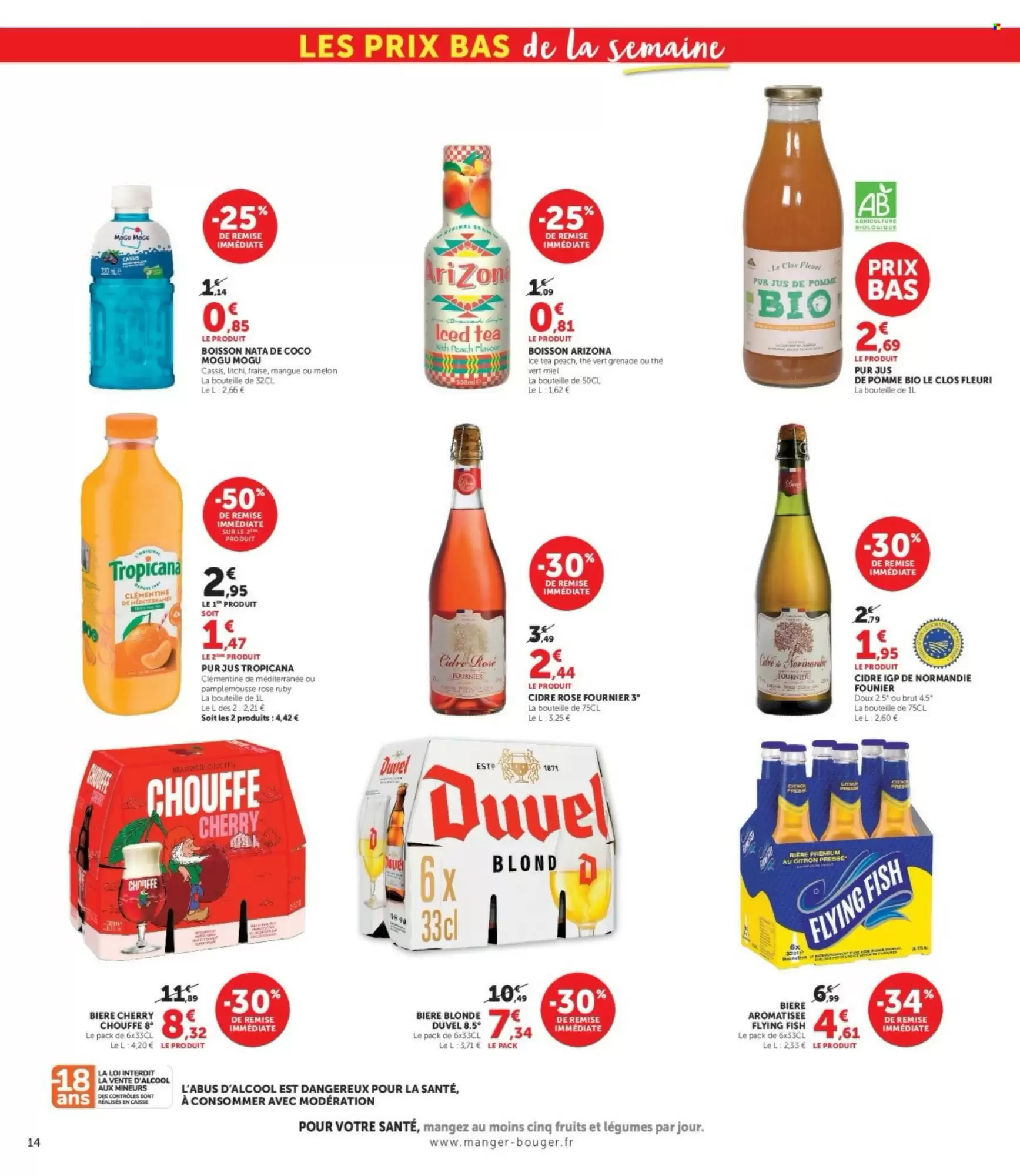 Prospectus promotionnel Hyper U valable à partir du 20/10/2026 - Page 14.