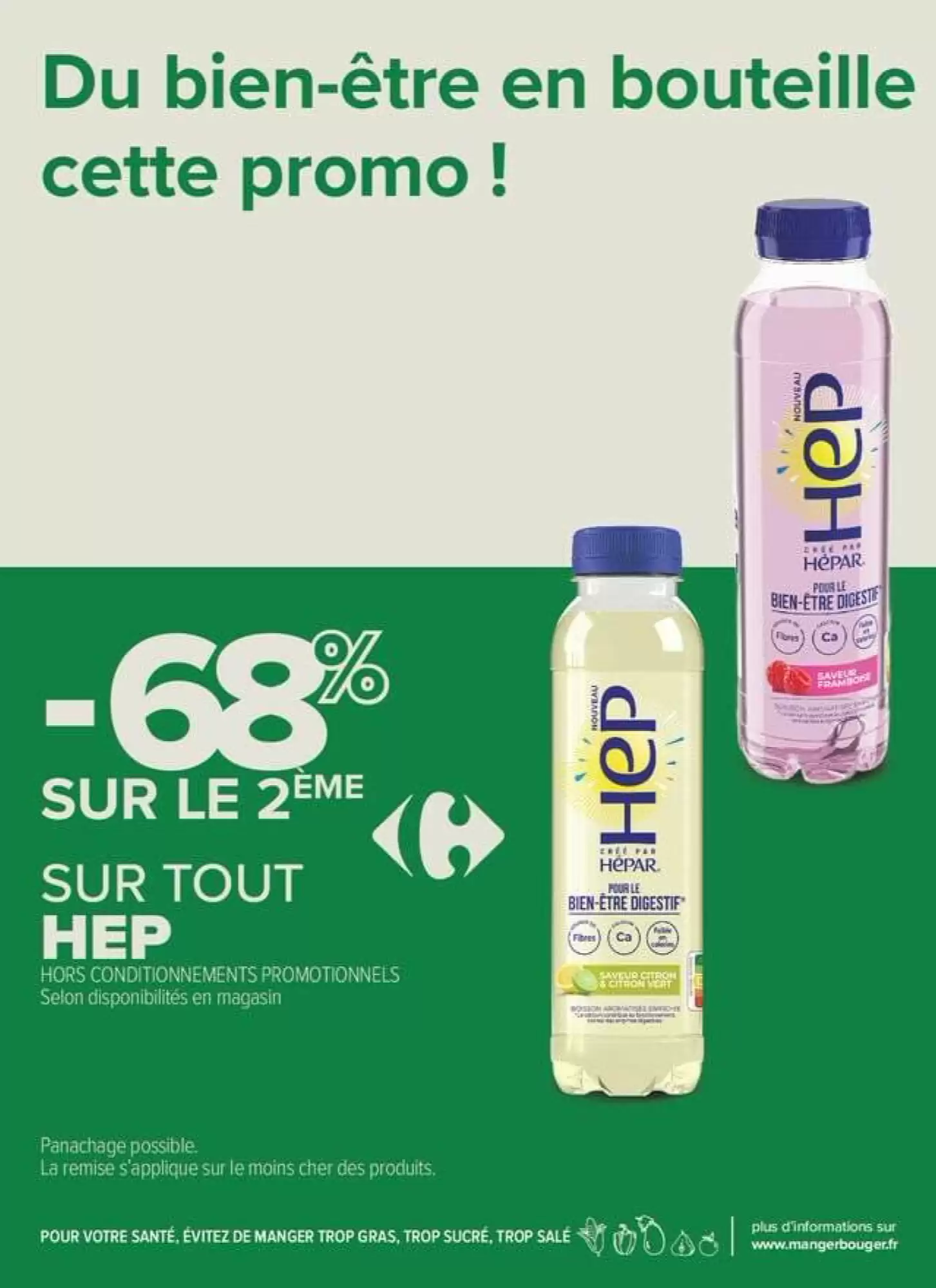 Prospectus promotionnel Carrefour valable à partir du 20/10/2026 - Page 16.