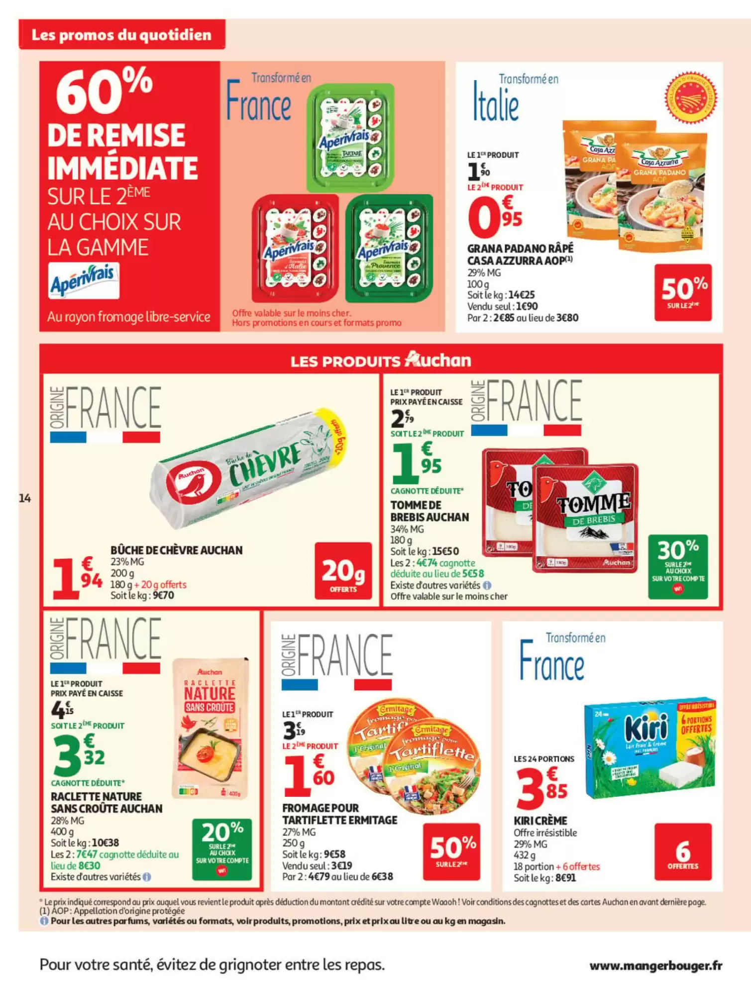 Prospectus promotionnel Auchan valable à partir du 20/10/2026 - Page 14.