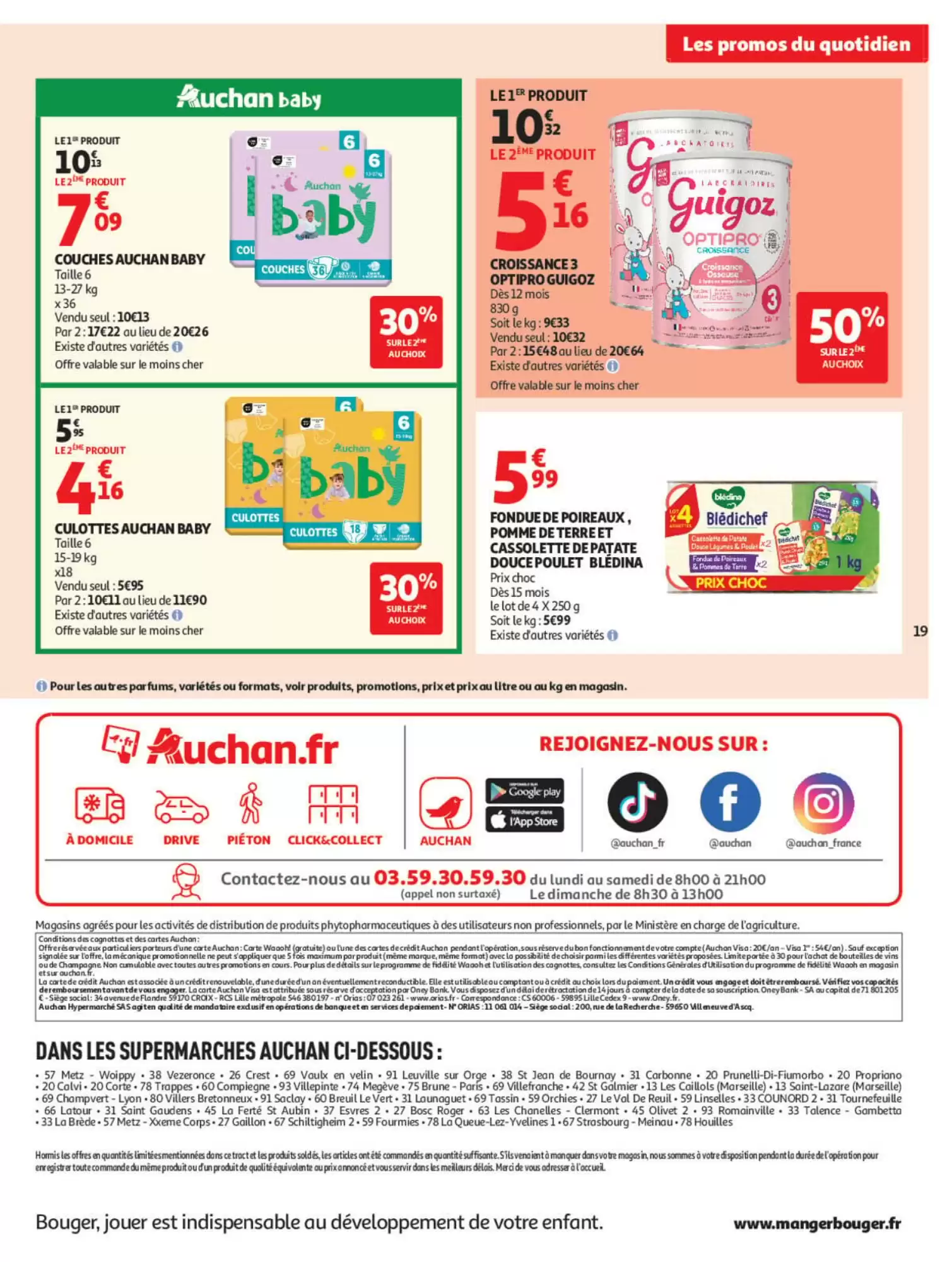 Prospectus promotionnel Auchan valable à partir du 20/10/2026 - Page 19.