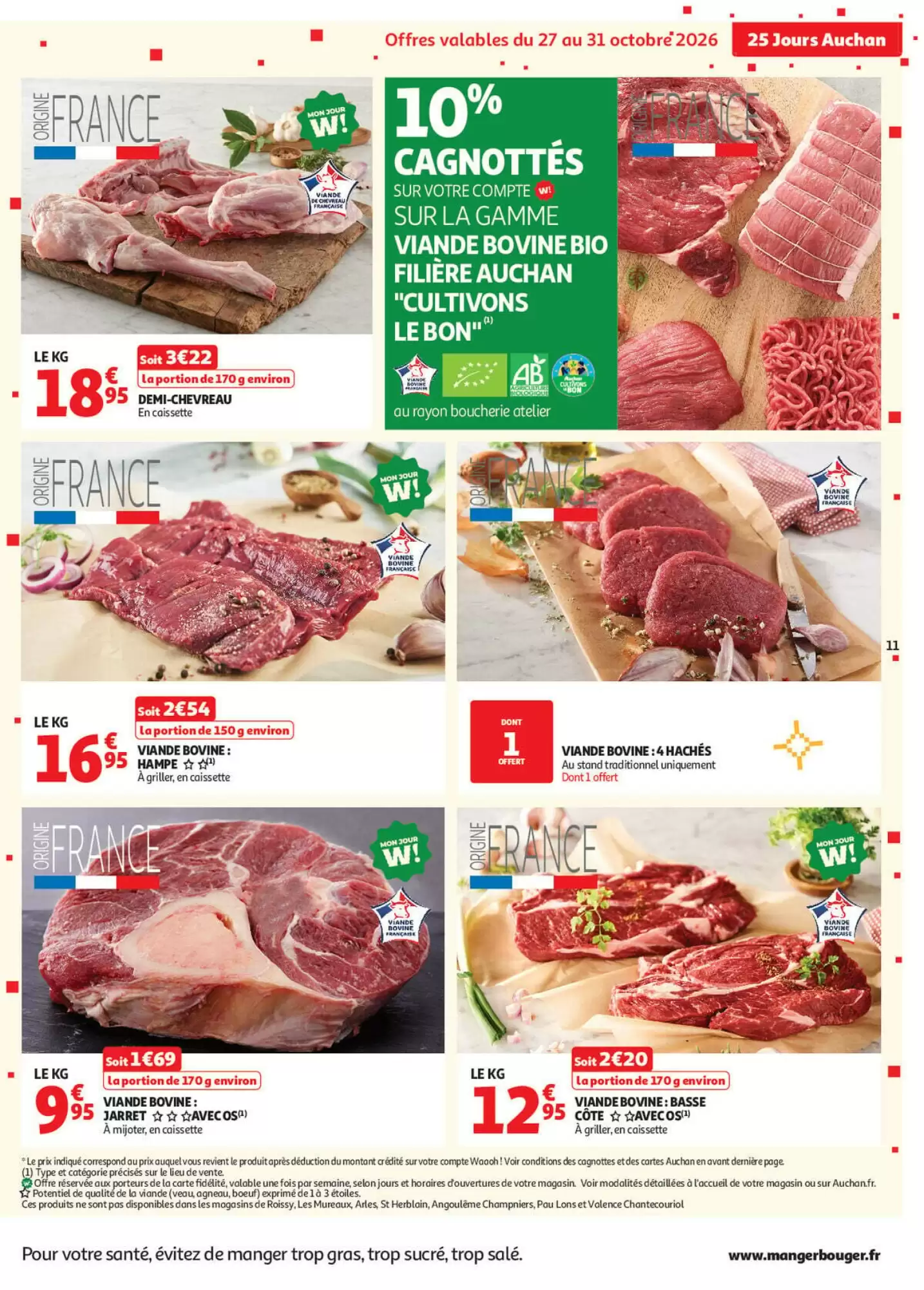 Prospectus promotionnel Auchan valable à partir du 27/10/2026 - Page 11.