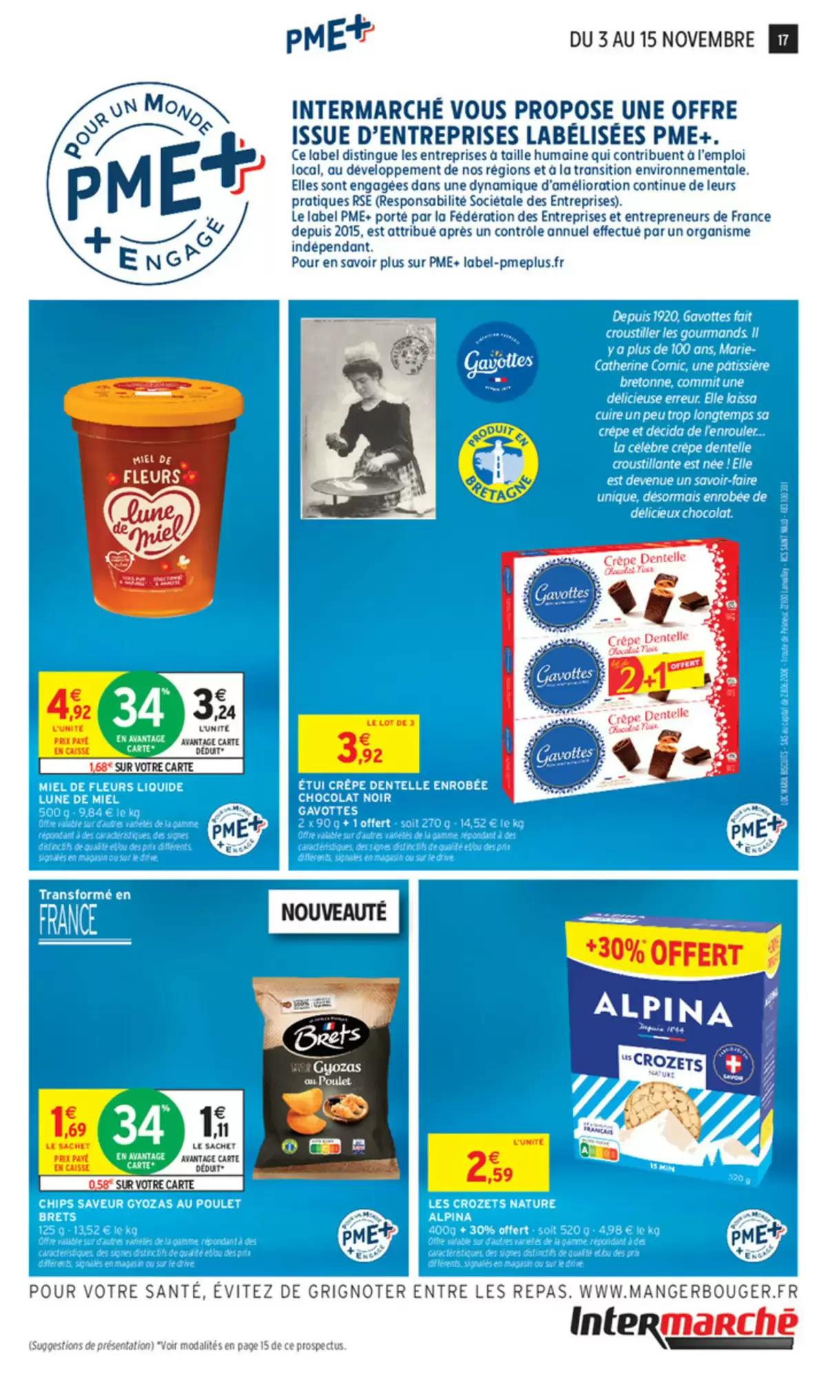 Prospectus promotionnel Intermarché valable à partir du 03/11/2026 - Page 17.