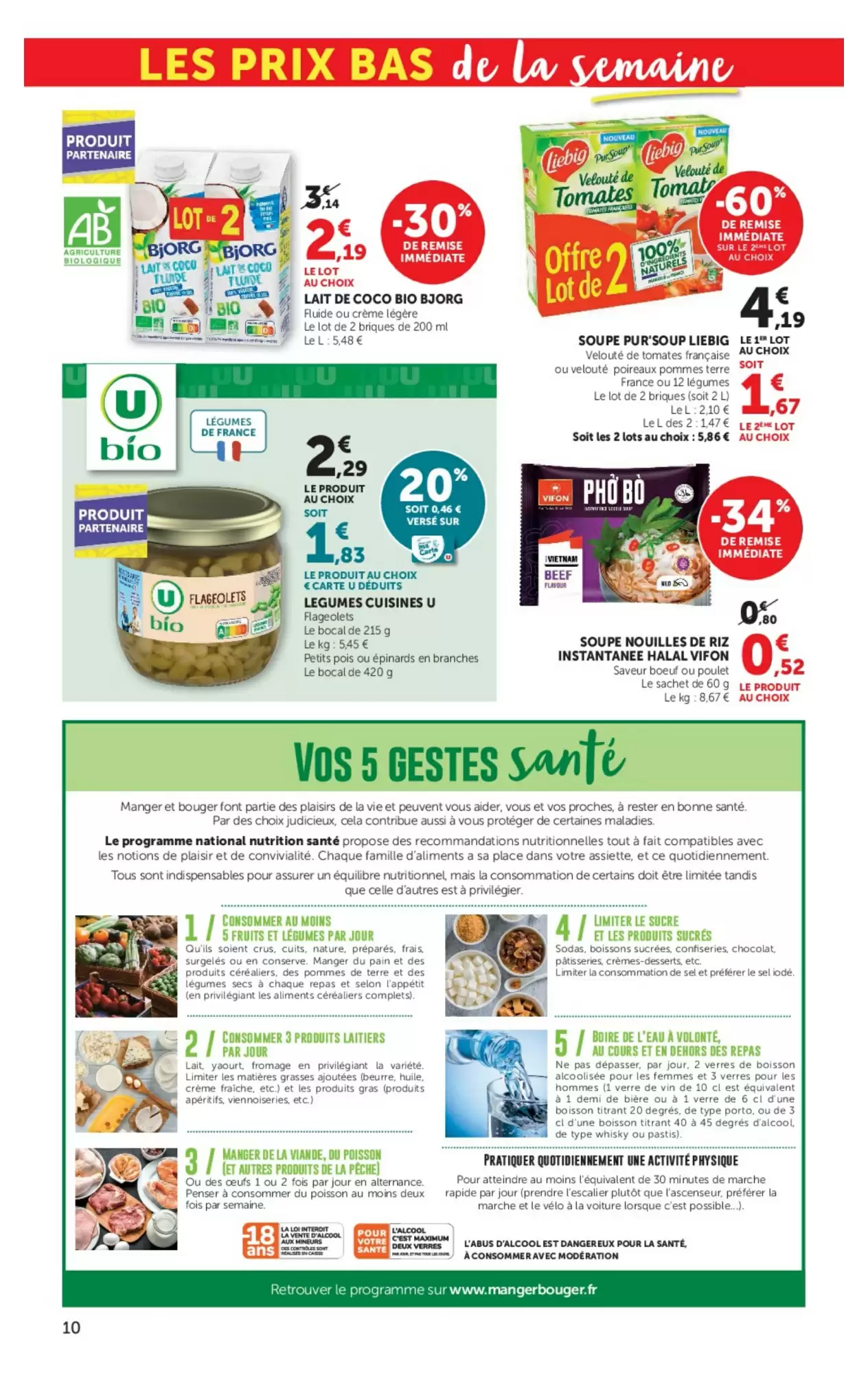 Prospectus promotionnel U Express valable à partir du 03/11/2026 - Page 10.