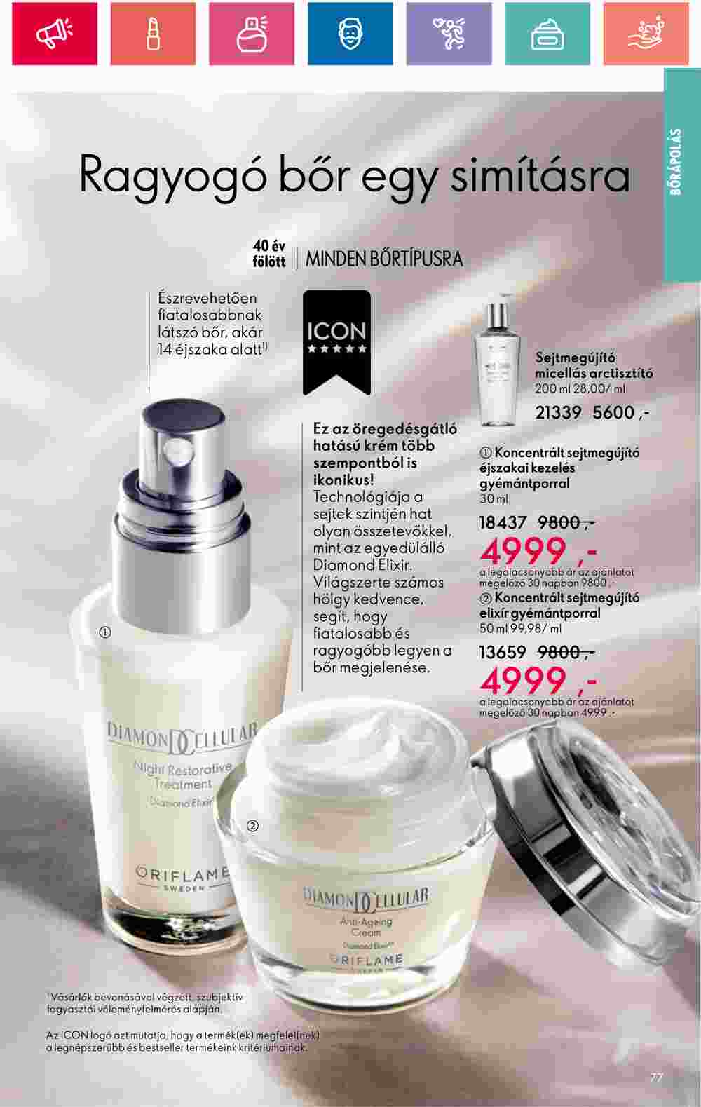 Oriflame akciós újság 2024.07.09-től - 77. oldal.