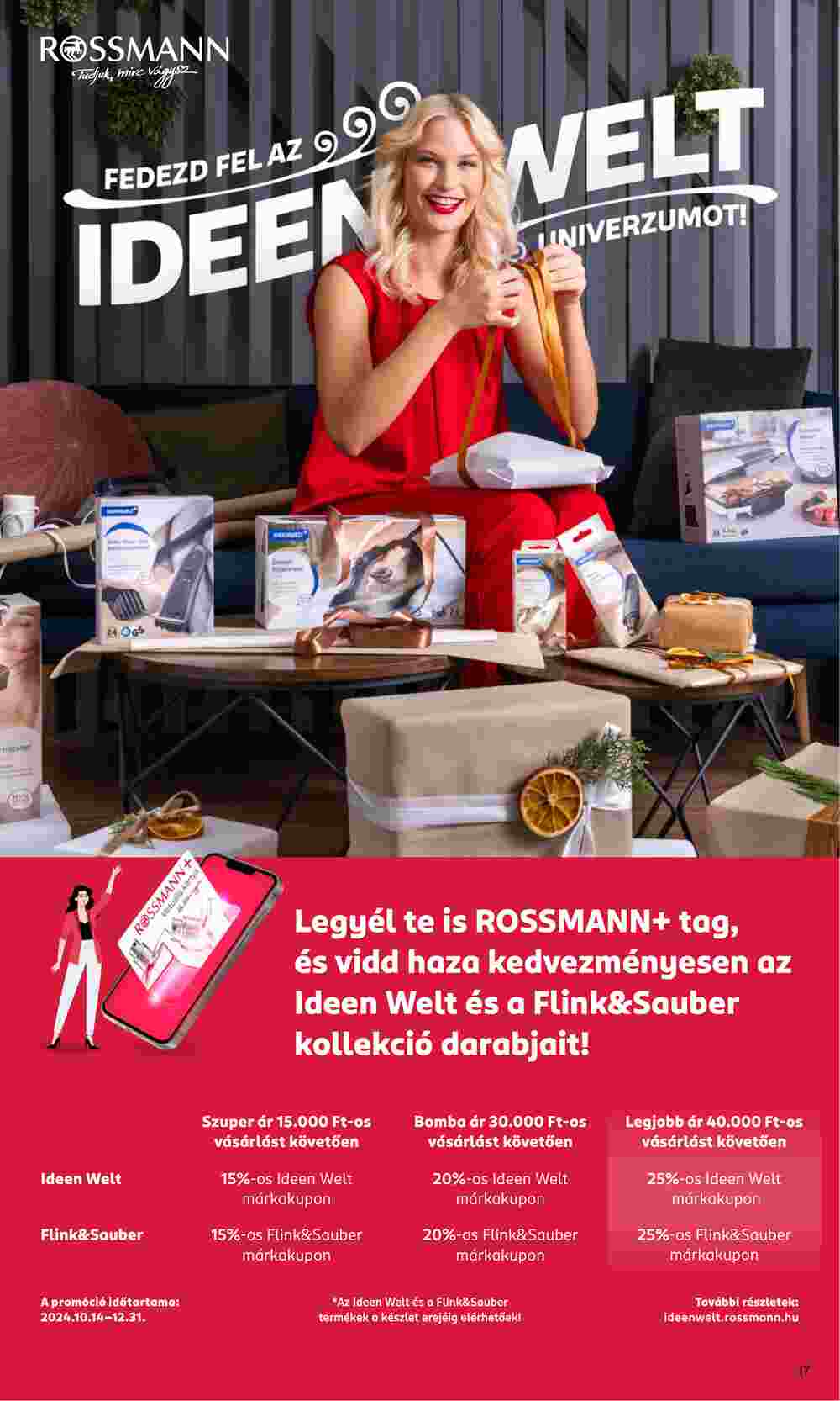 Rossmann akciós újság 2024.10.21-től - 19. oldal.