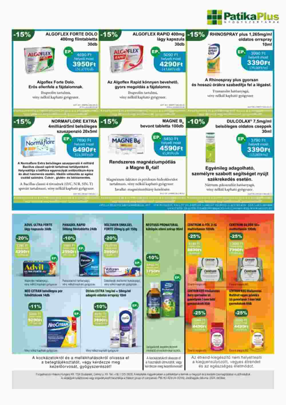 PatikaPlus akciós újság 2024.11.01-től - 3. oldal.