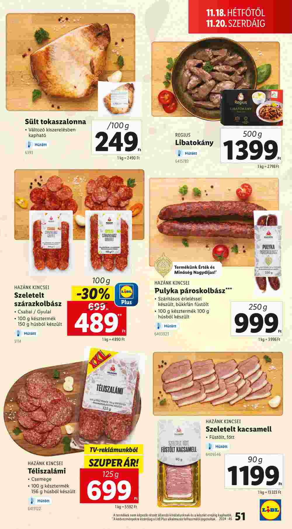 Lidl akciós újság 2024.11.14-től - 51. oldal.