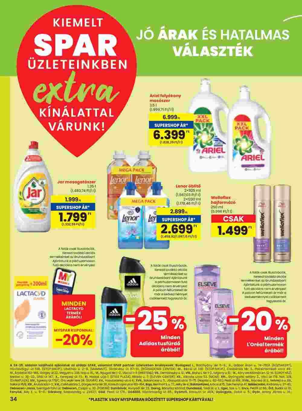 Spar Extra akciós újság 2024.12.12-től - 7. oldal.