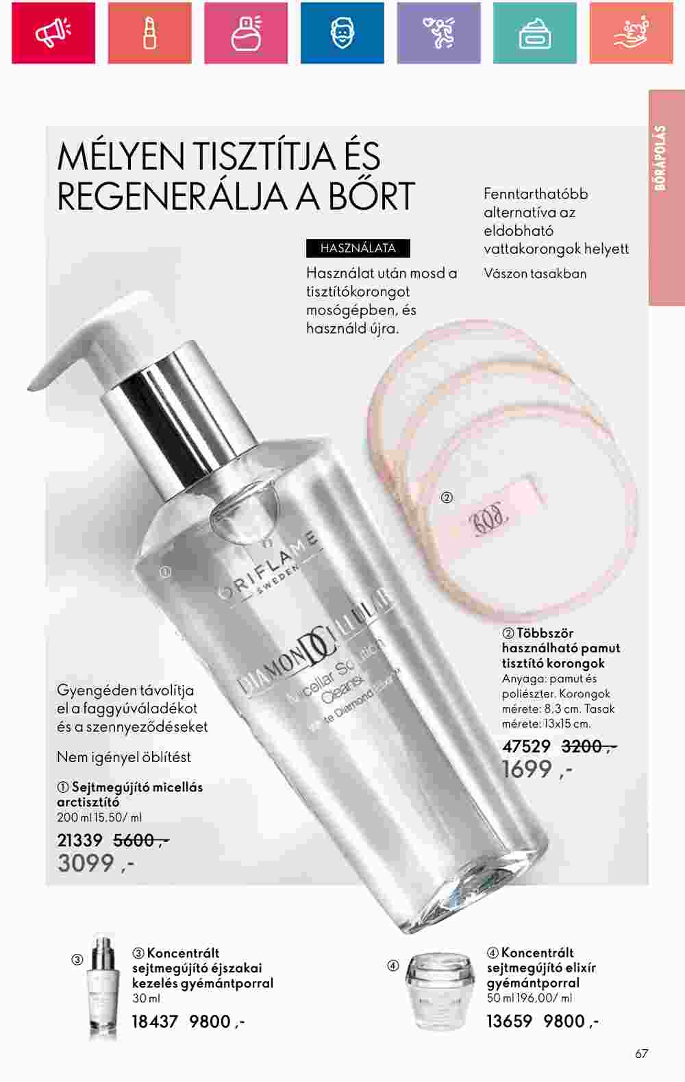 Oriflame akciós újság 2024.12.29-től - 67. oldal.