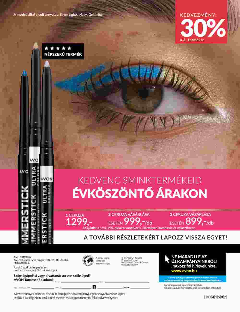 Avon akciós újság 2025.01.01-től - 196. oldal.