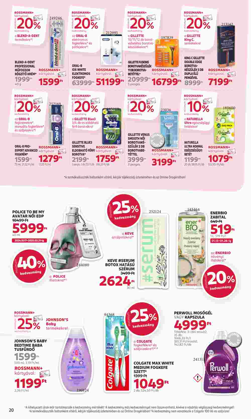 Rossmann akciós újság 2025.01.13-tól - 22. oldal.