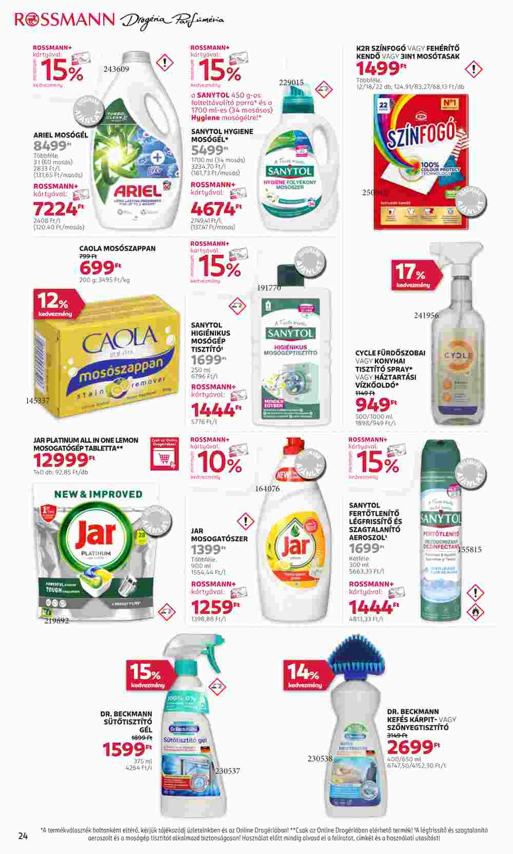 Rossmann akciós újság 2025.01.13-tól - 26. oldal.