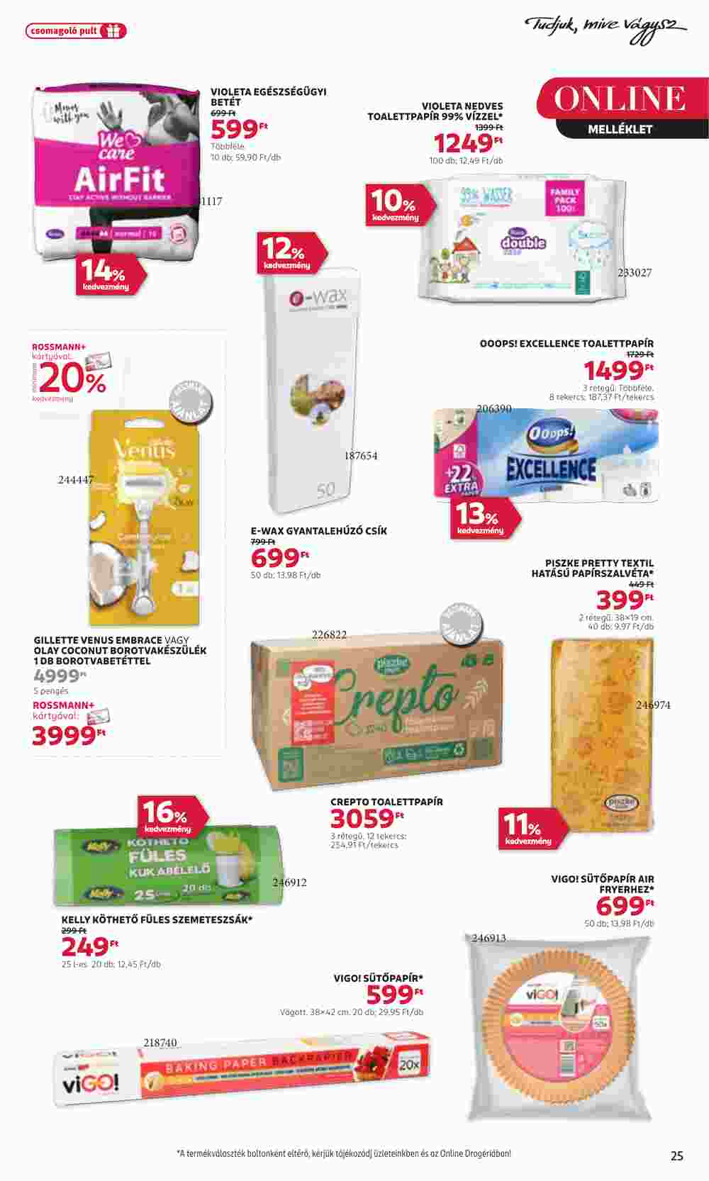 Rossmann akciós újság 2025.01.27-től - 27. oldal.