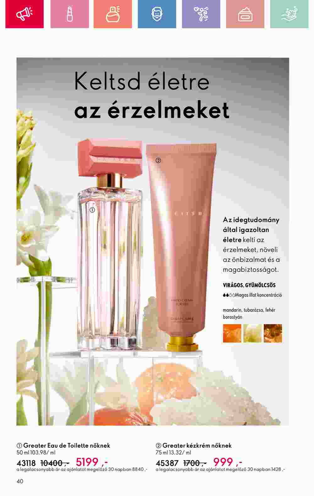 Oriflame akciós újság 2025.02.09-től - 40. oldal.