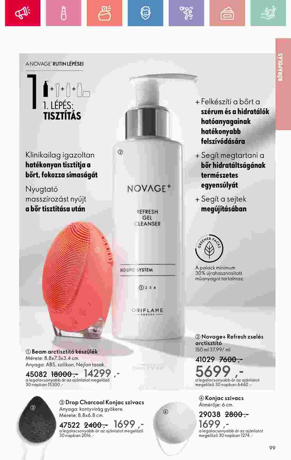 Oriflame akciós újság 2025.02.09-től - 99. oldal.