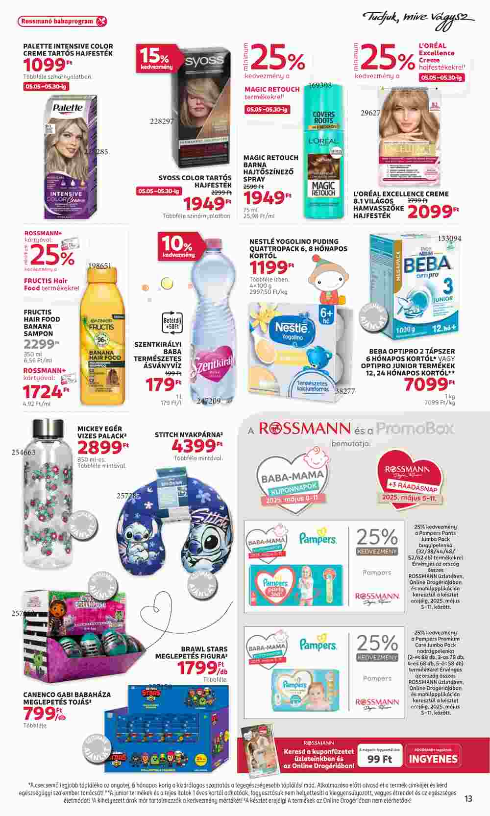 Rossmann akciós újság 2025.05.05-től - 15. oldal.