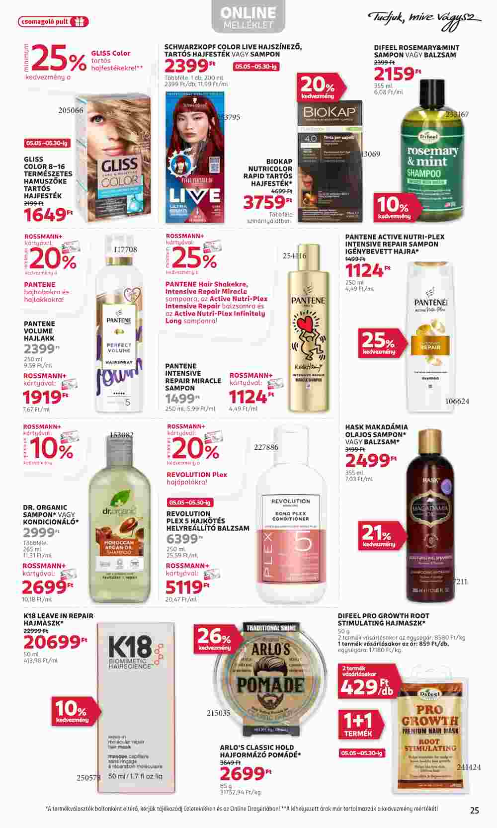 Rossmann akciós újság 2025.05.05-től - 27. oldal.
