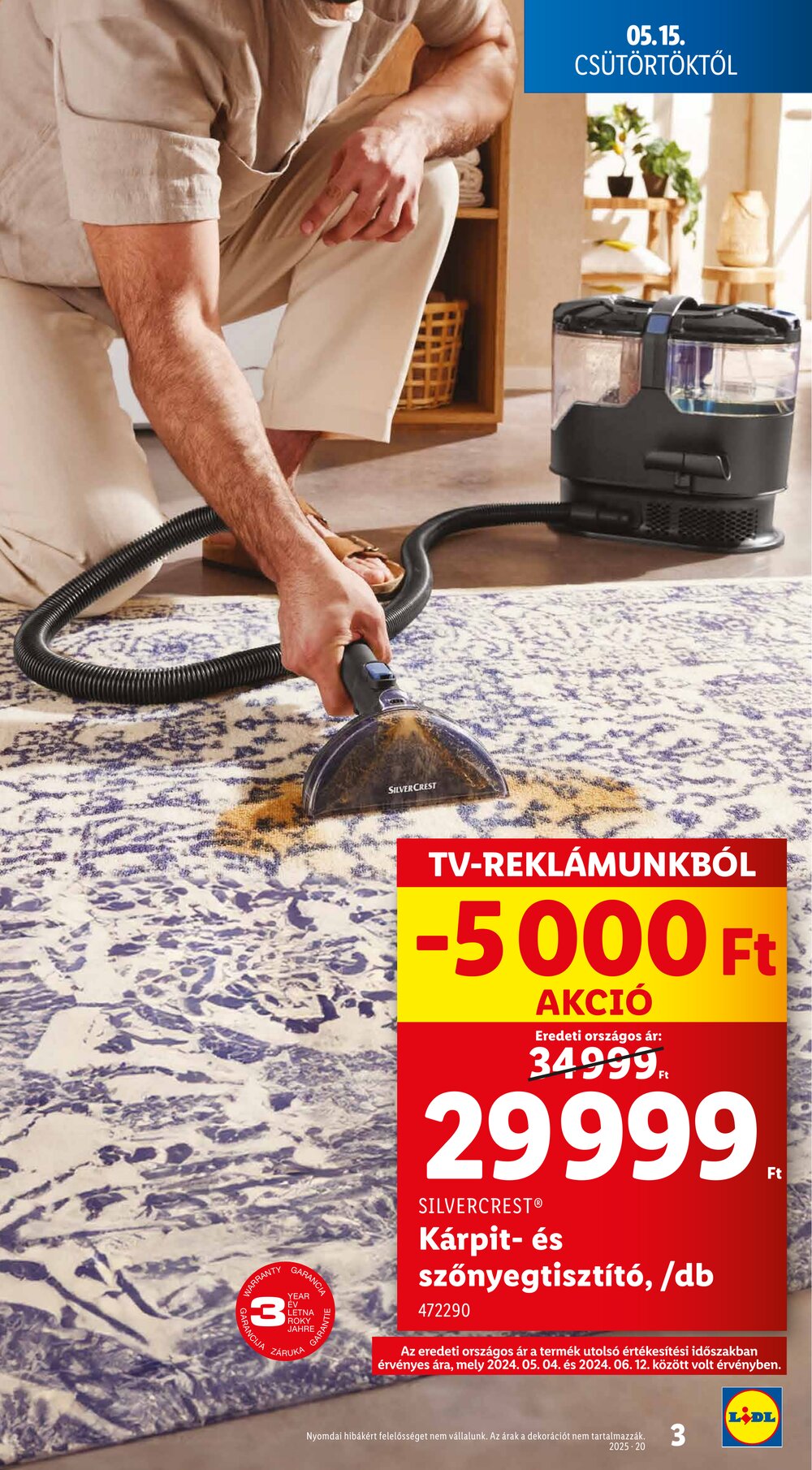 Lidl akciós újság 2025.05.15-től - 3. oldal.