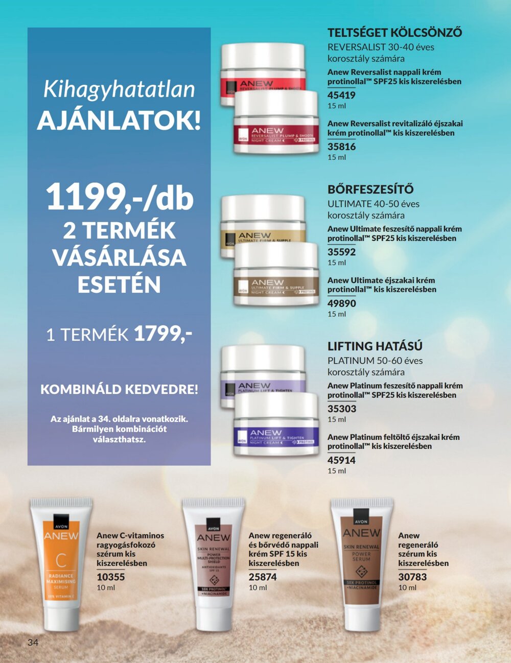Avon akciós újság 2025.06.01-től - 34. oldal.