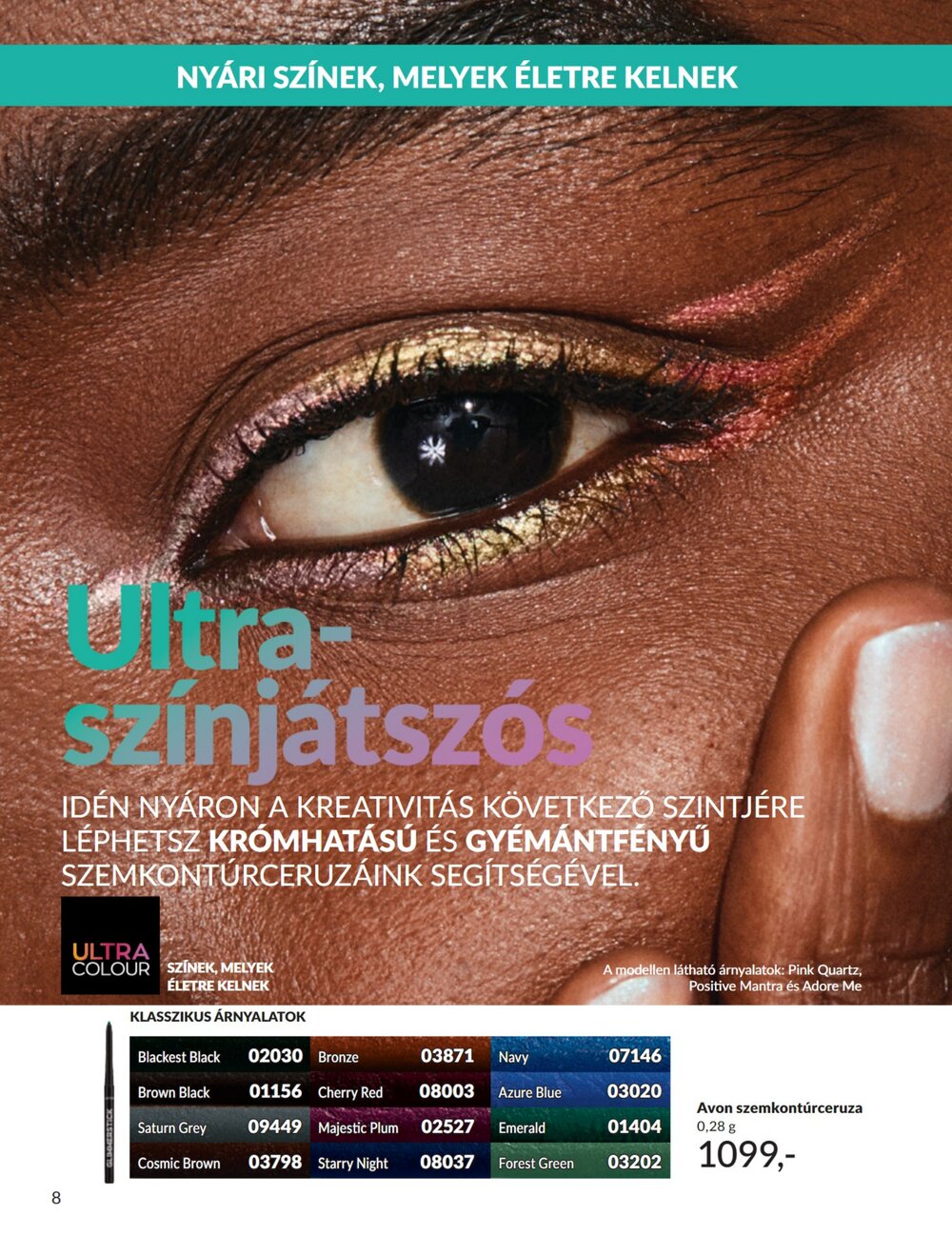 Avon akciós újság 2025.06.01-től - 8. oldal.