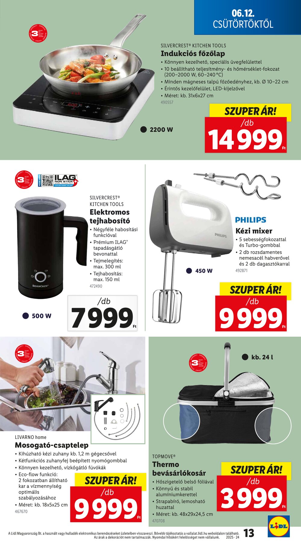 Lidl akciós újság 2025.06.12-től - 13. oldal.