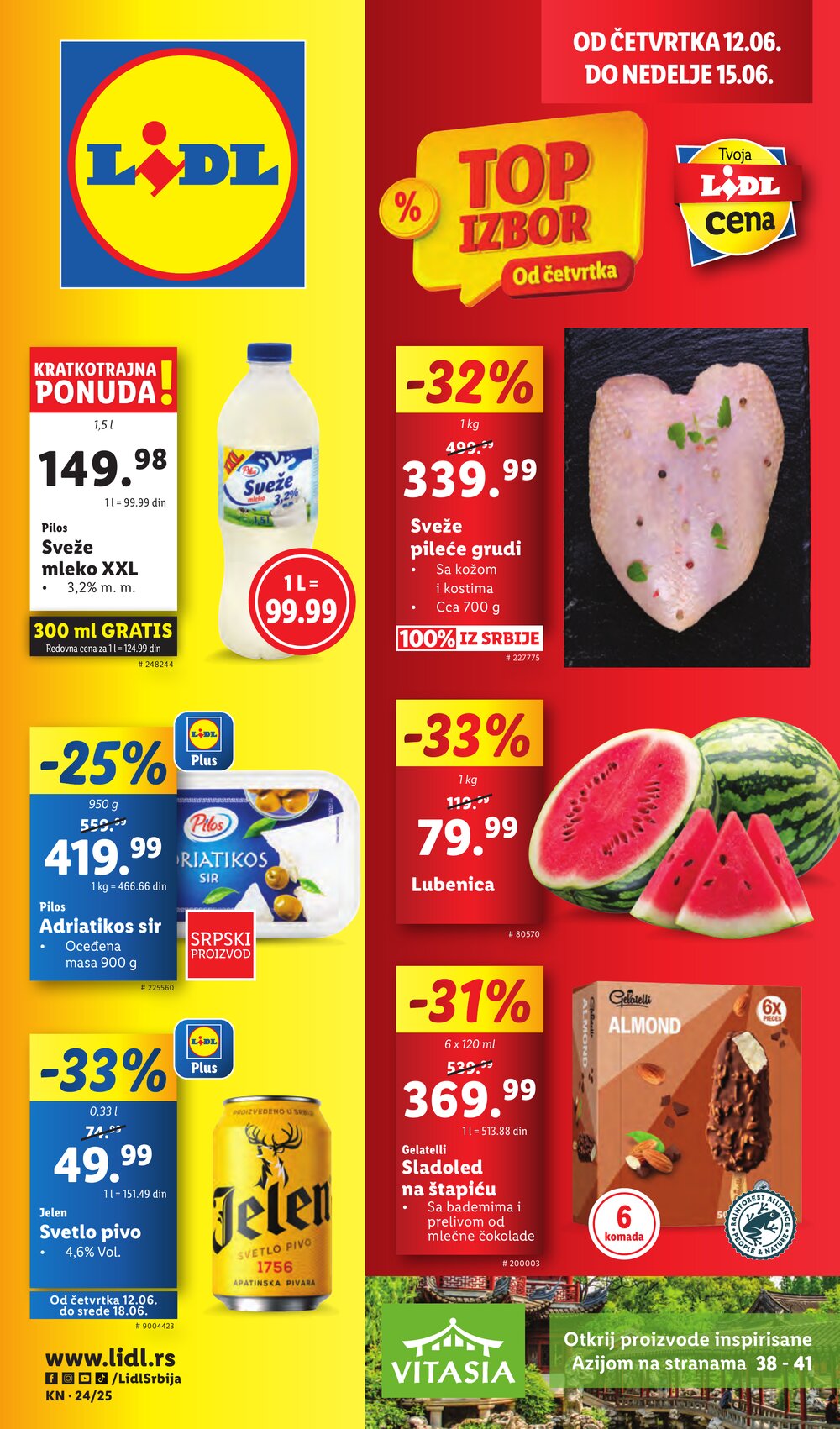 Lidl akciós újság 2025.06.12-től - 1. oldal.