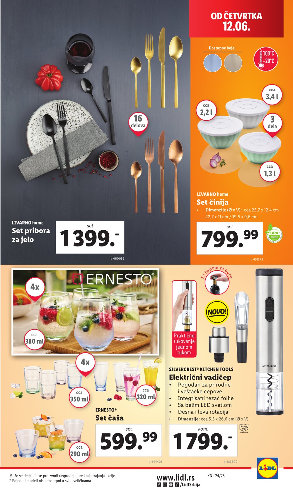 Lidl akciós újság 2025.06.12-től - 13. oldal.