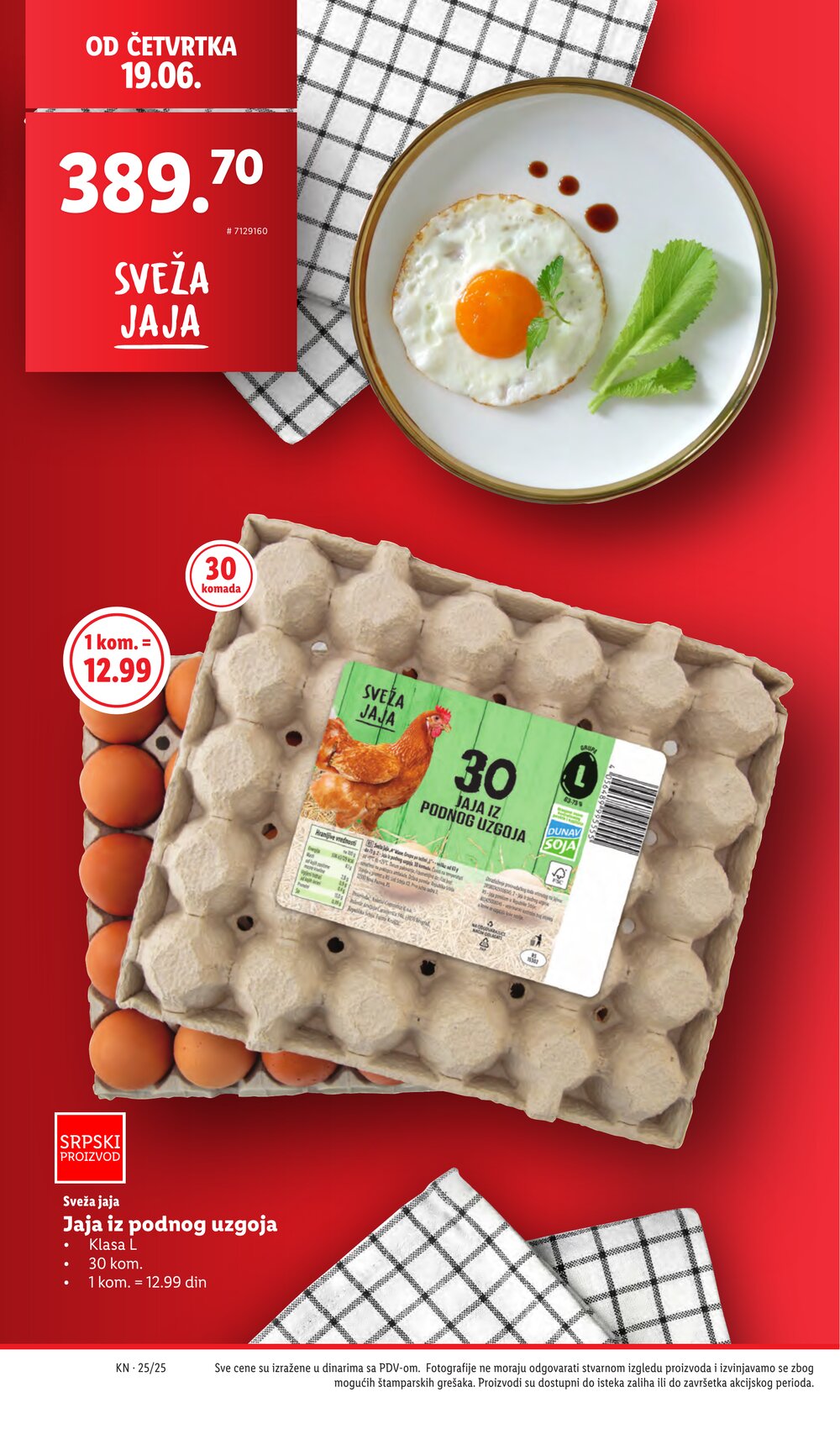 Lidl akciós újság 2025.06.19-től - 6. oldal.