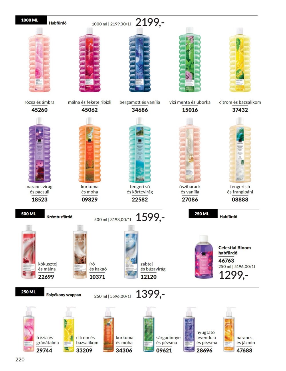 Avon akciós újság 2025.11.01-től - 220. oldal.