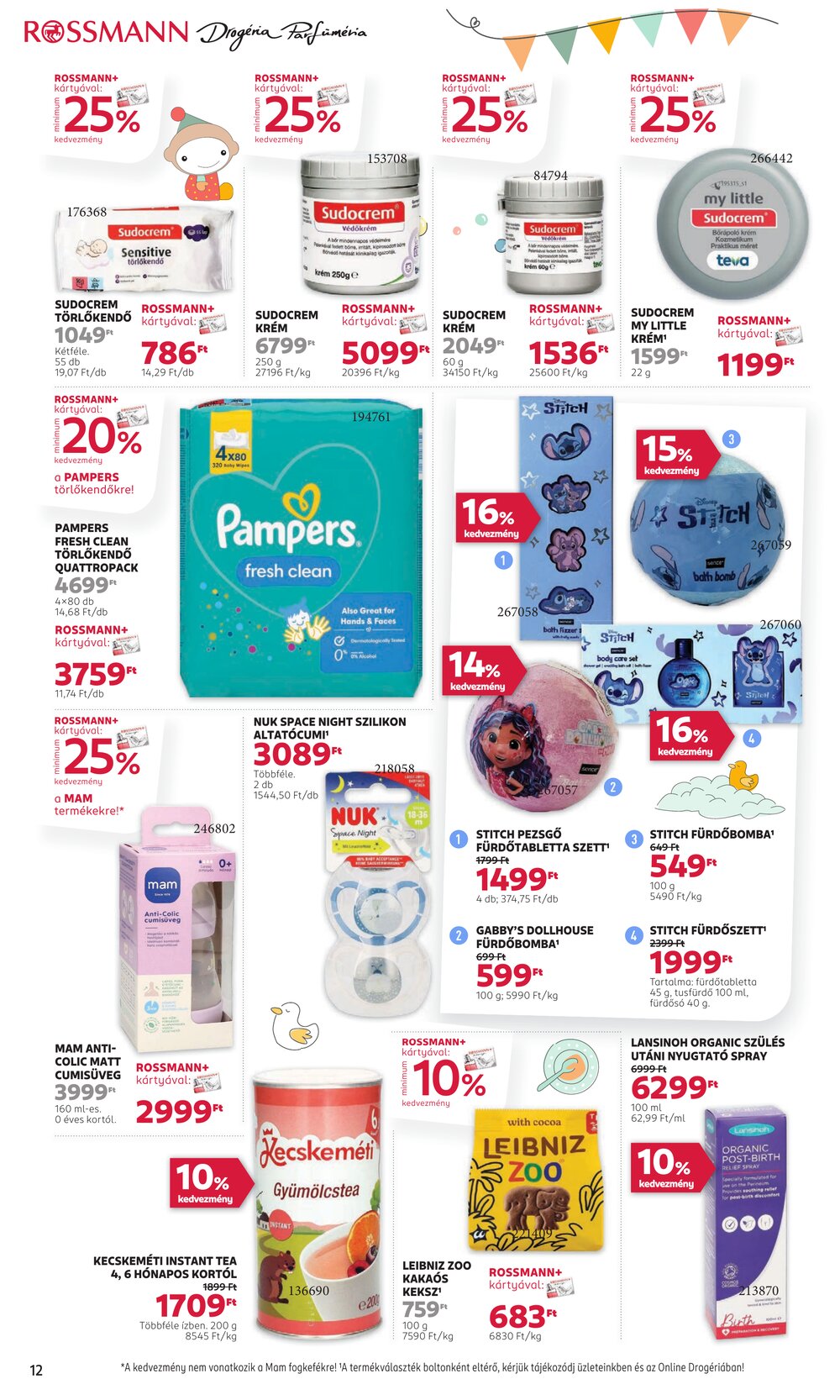 Rossmann akciós újság 2025.12.01-től - 14. oldal.