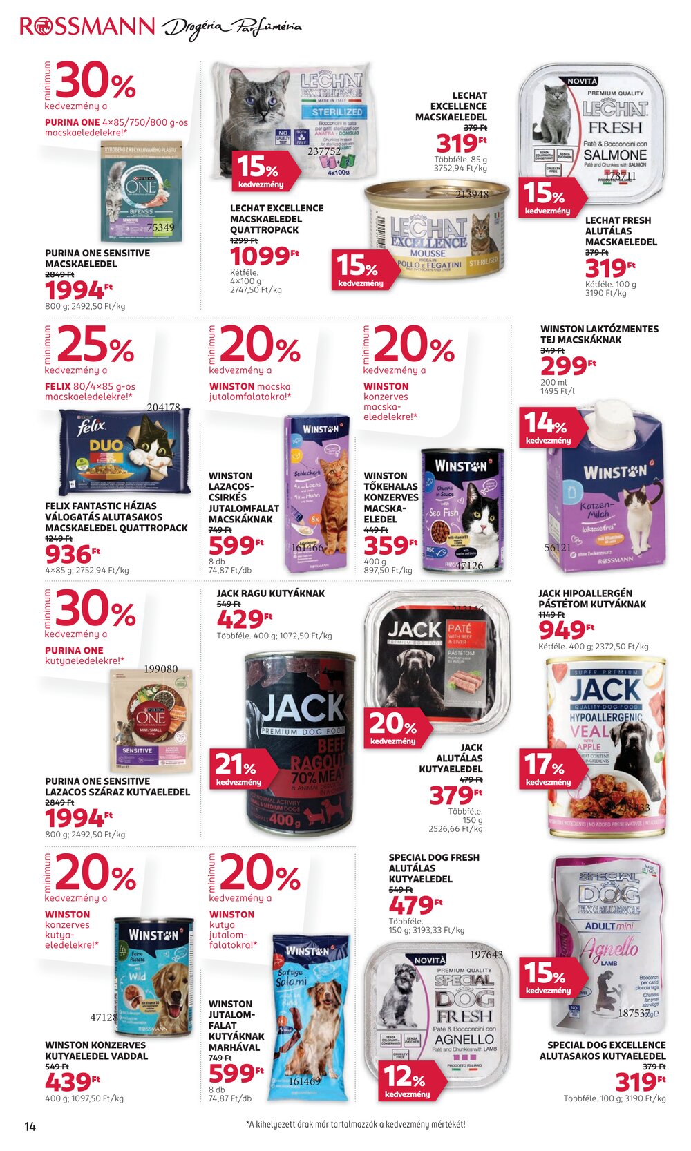 Rossmann akciós újság 2025.12.01-től - 16. oldal.