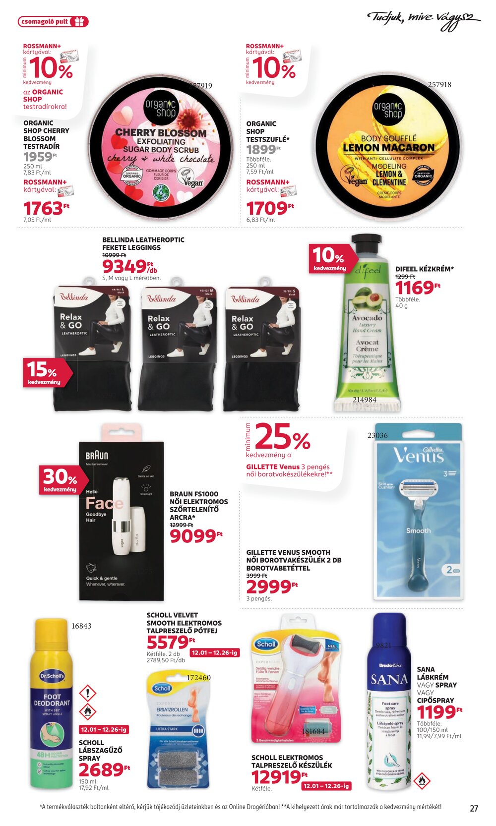 Rossmann akciós újság 2025.12.01-től - 29. oldal.