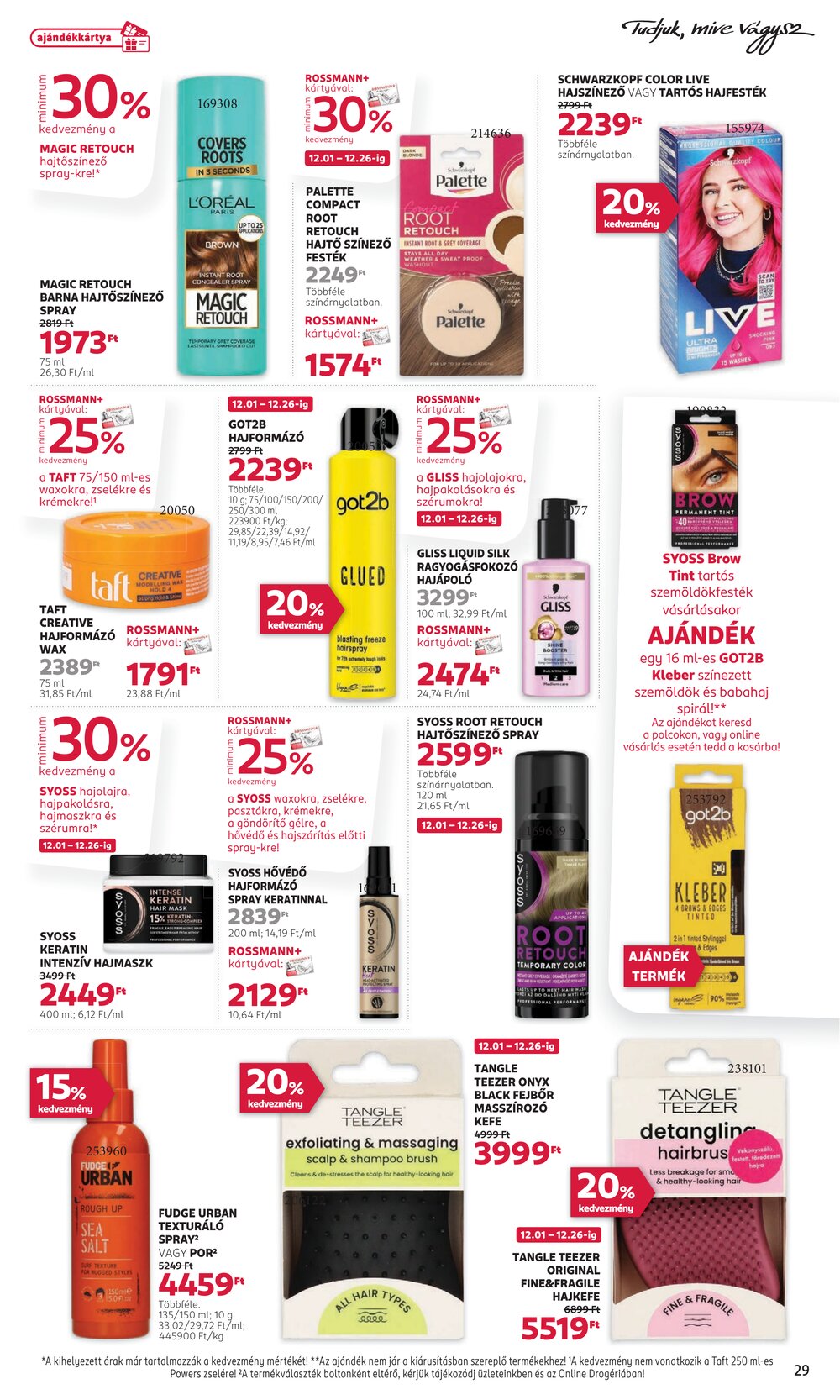 Rossmann akciós újság 2025.12.01-től - 31. oldal.