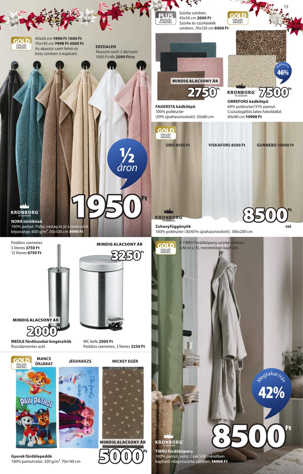 JYSK akciós újság 2025.12.01-től - 16. oldal.