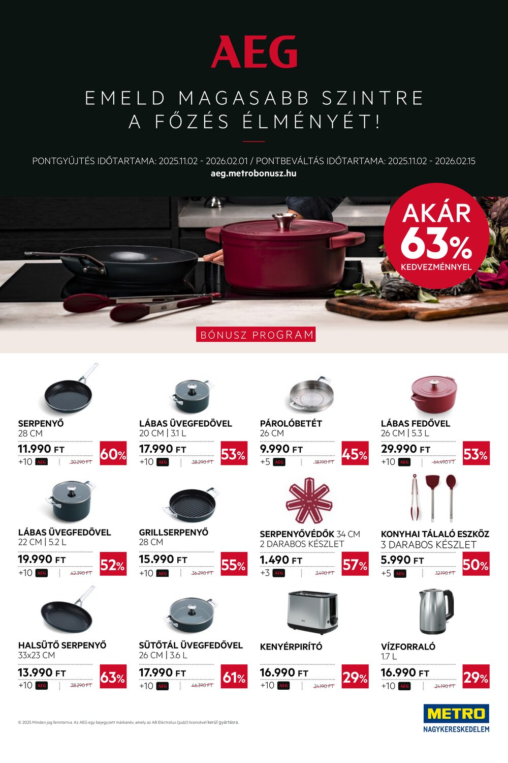 METRO akciós újság 2025.12.01-től - 33. oldal.