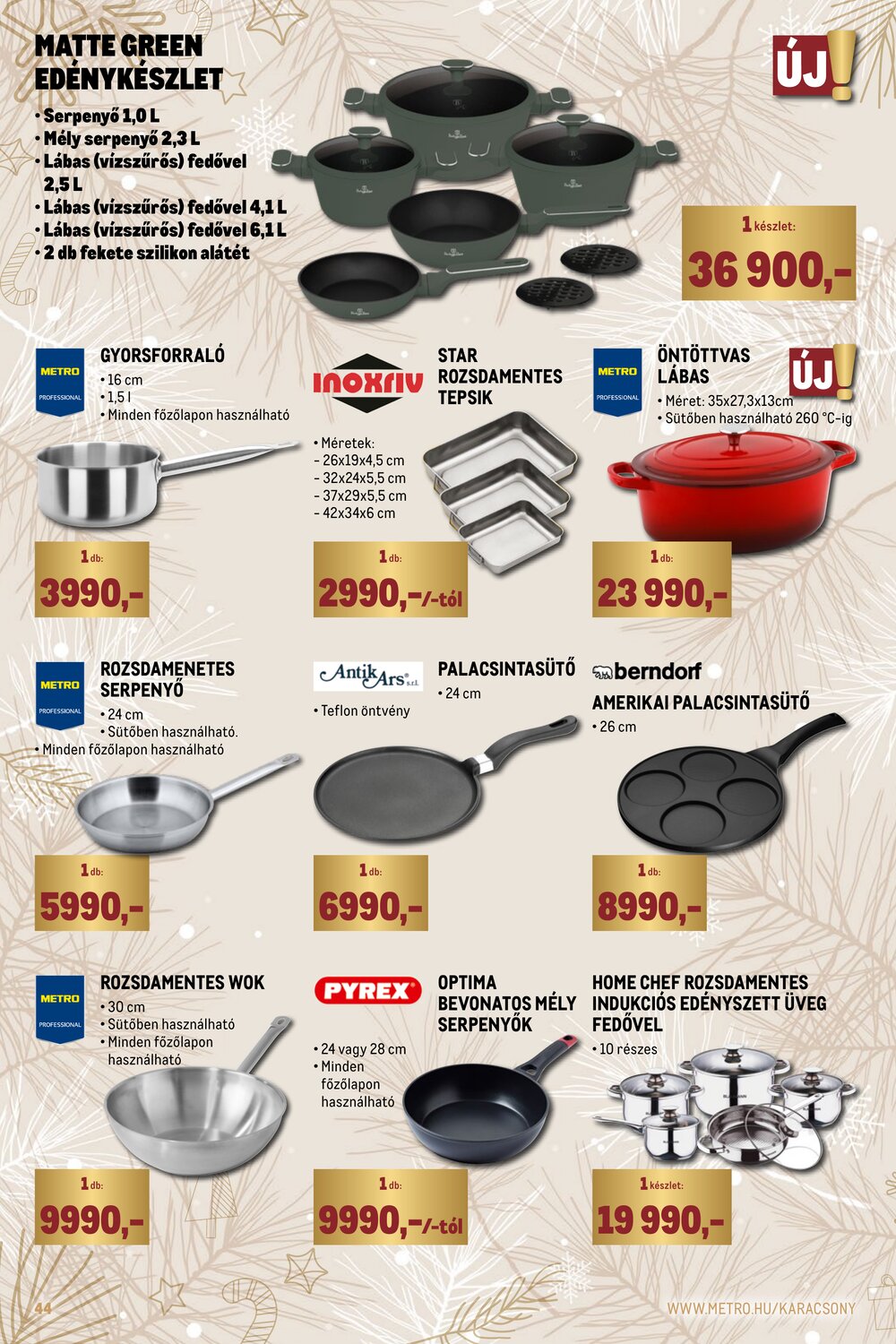 METRO akciós újság 2025.12.01-től - 44. oldal.