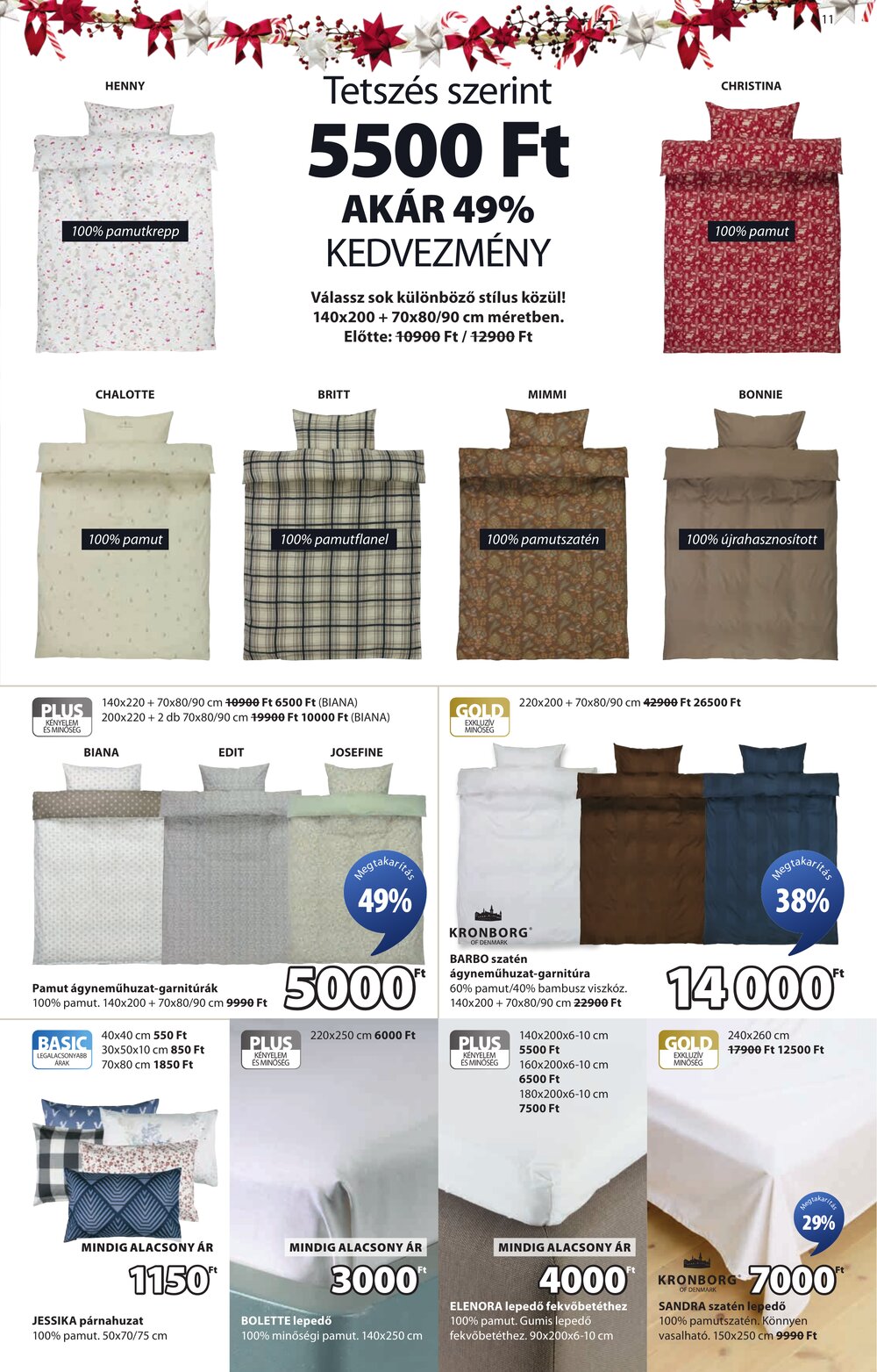 JYSK akciós újság 2025.12.01-től - 12. oldal.