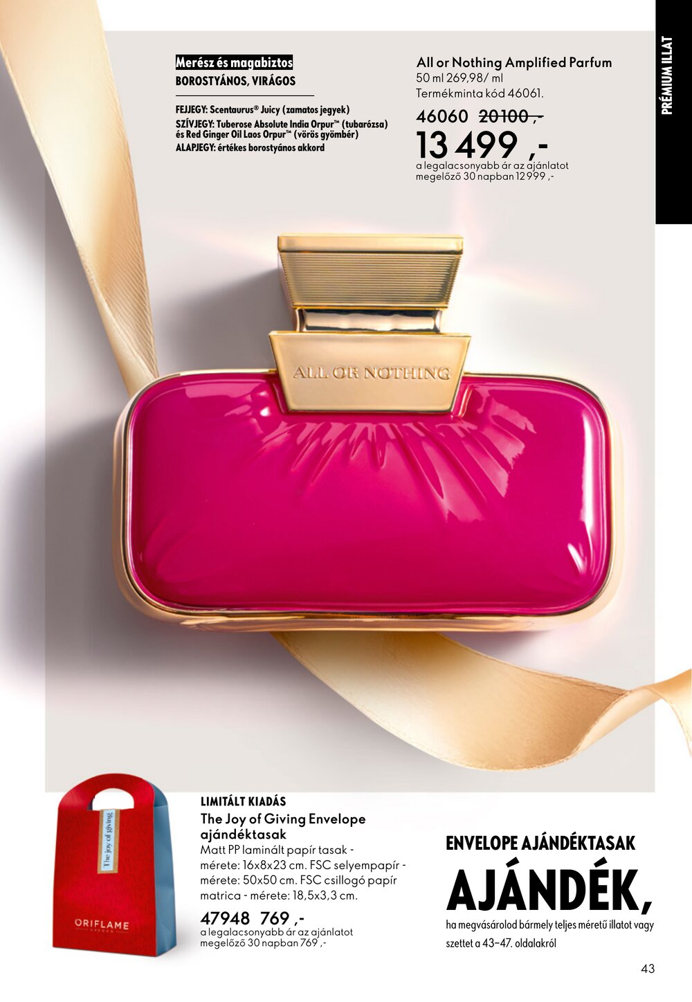 Oriflame akciós újság 2025.12.03-tól - 43. oldal.