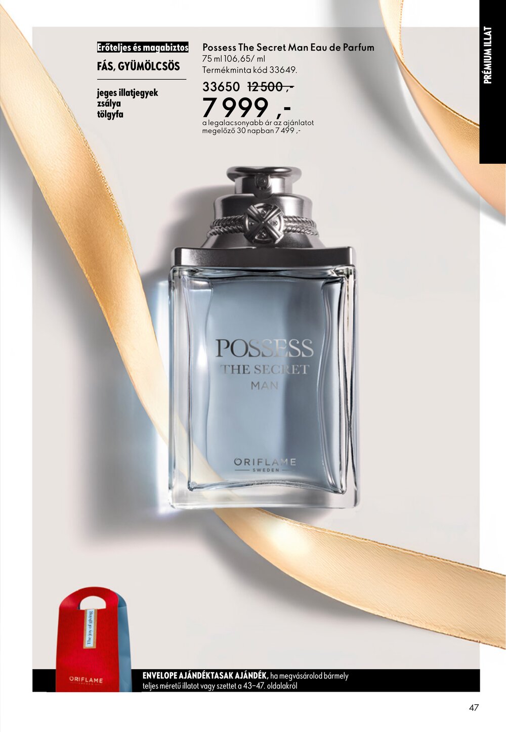 Oriflame akciós újság 2025.12.03-tól - 47. oldal.