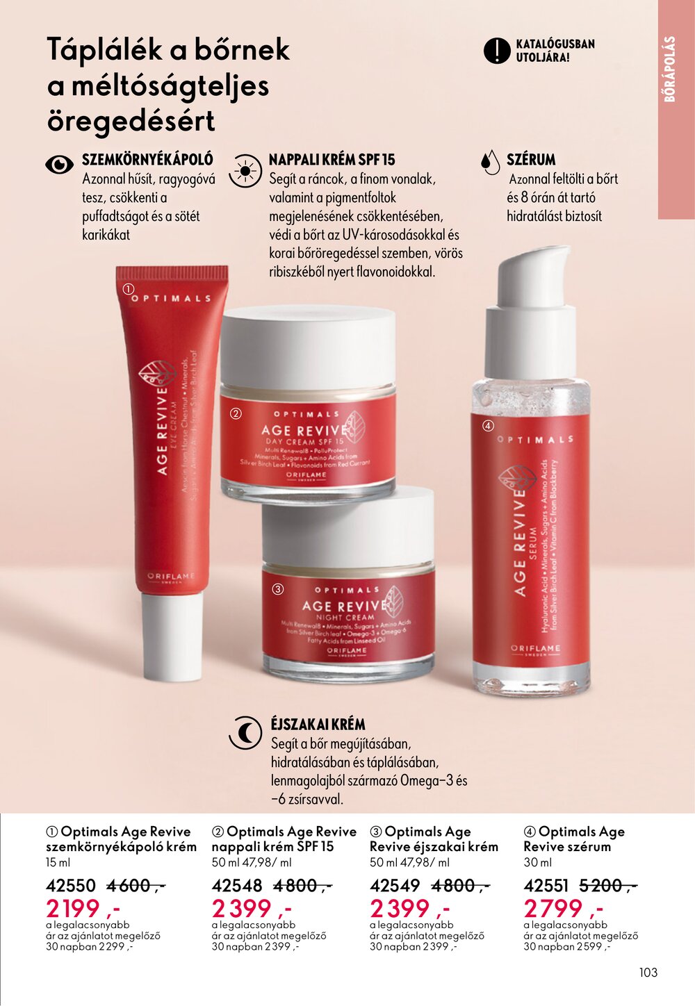 Oriflame akciós újság 2025.12.24-től - 103. oldal.