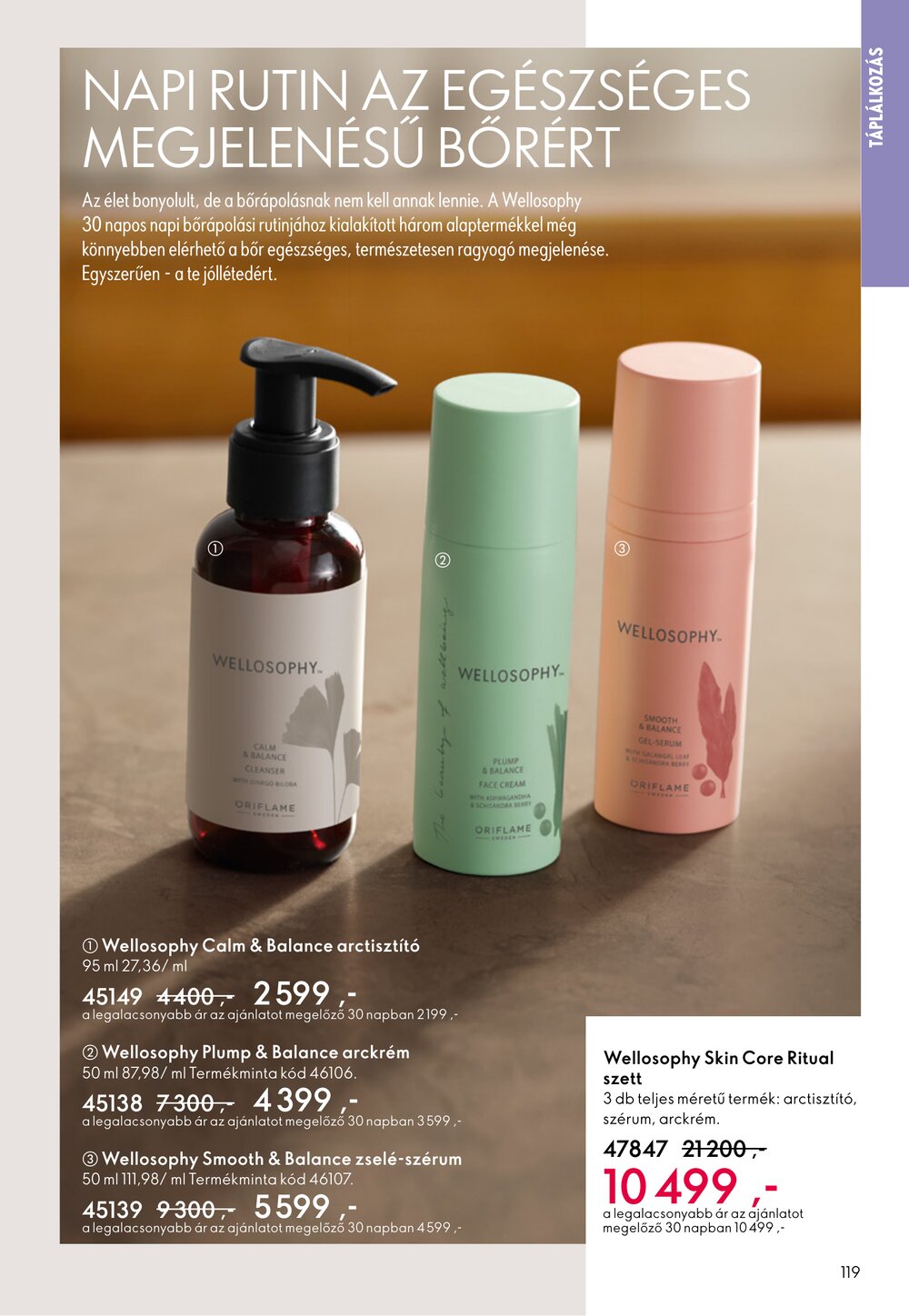 Oriflame akciós újság 2025.12.24-től - 119. oldal.