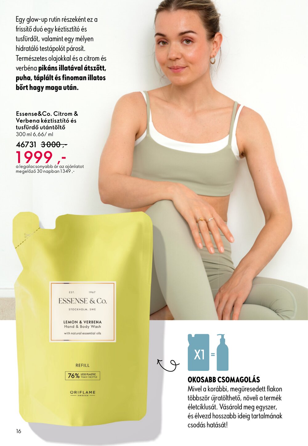 Oriflame akciós újság 2025.12.24-től - 16. oldal.