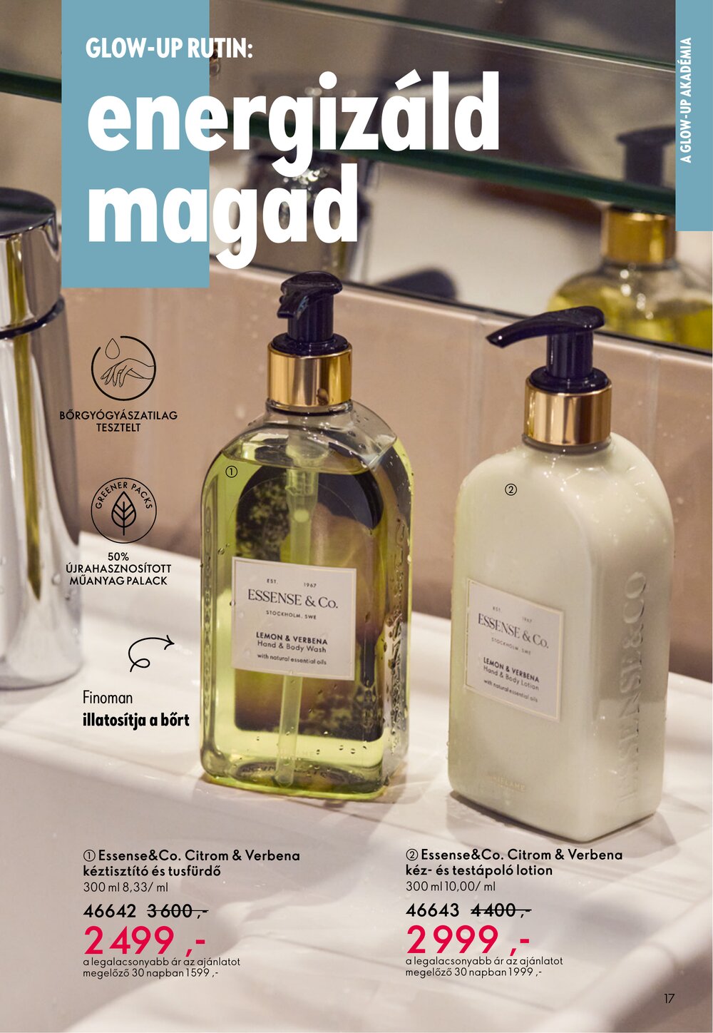 Oriflame akciós újság 2025.12.24-től - 17. oldal.
