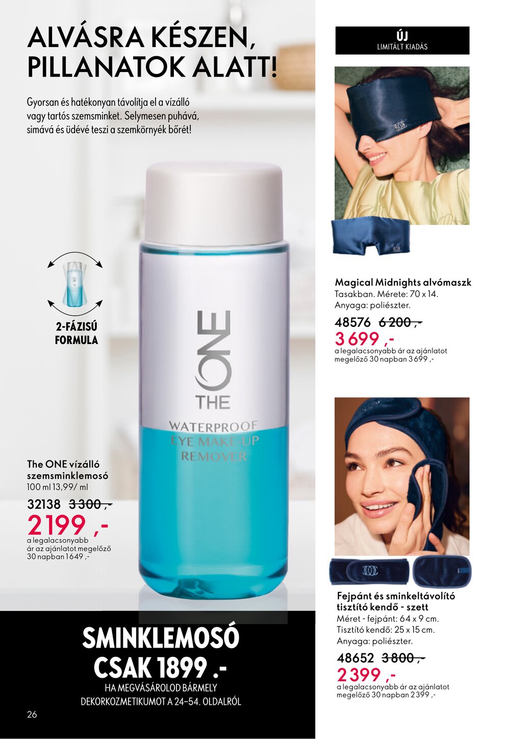 Oriflame akciós újság 2025.12.24-től - 26. oldal.