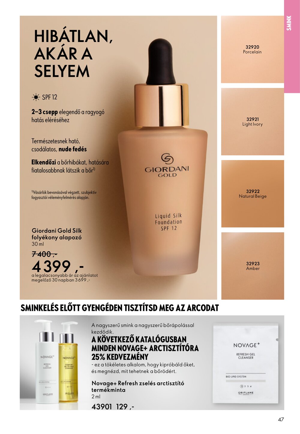 Oriflame akciós újság 2025.12.24-től - 47. oldal.