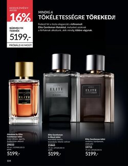 Avon akciós újság 2026.01.01-től - 104. oldal.