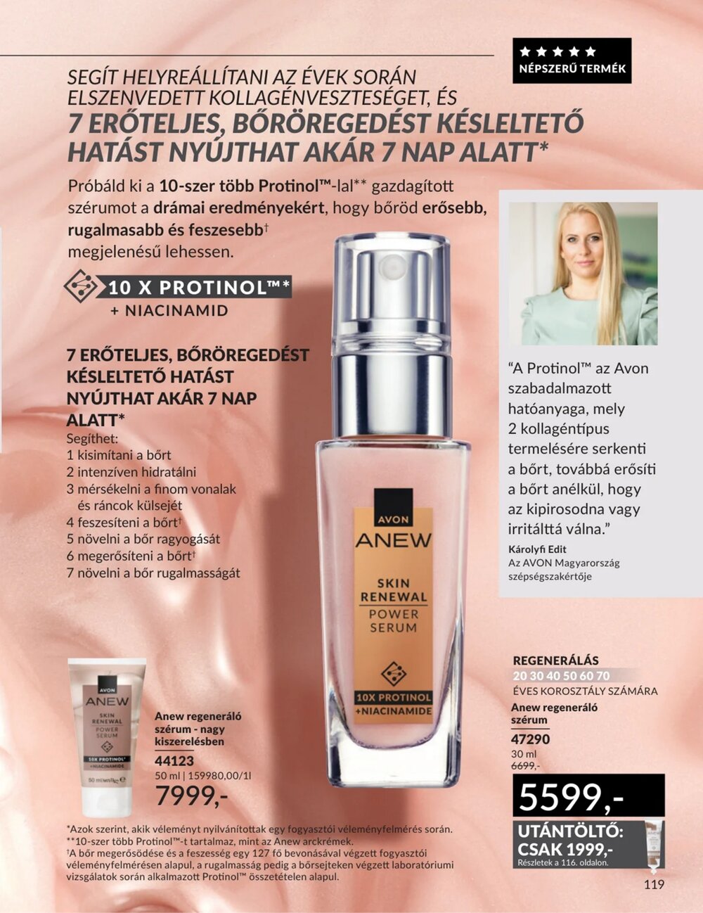 Avon akciós újság 2026.01.01-től - 119. oldal.