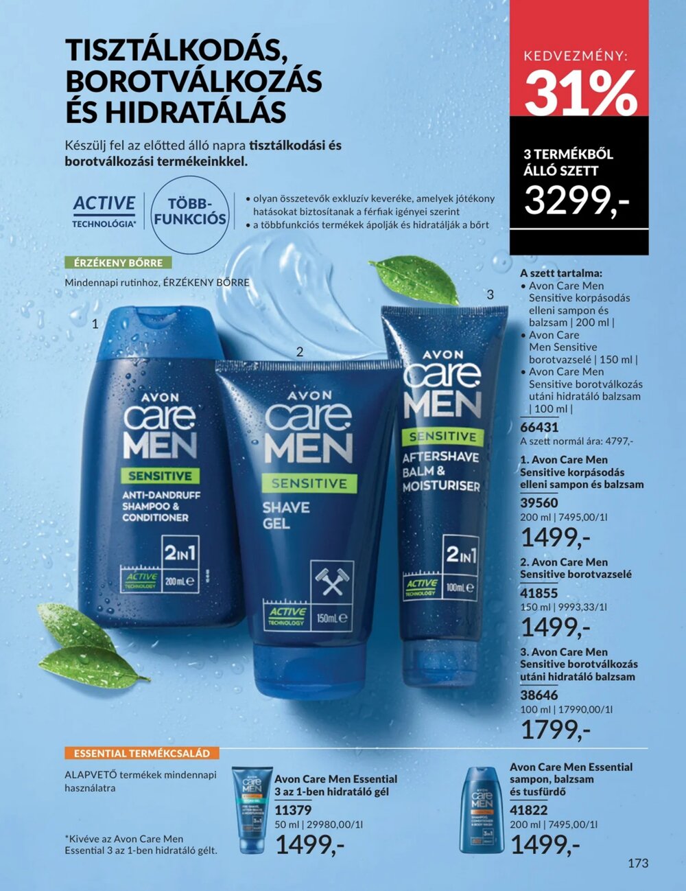 Avon akciós újság 2026.01.01-től - 173. oldal.